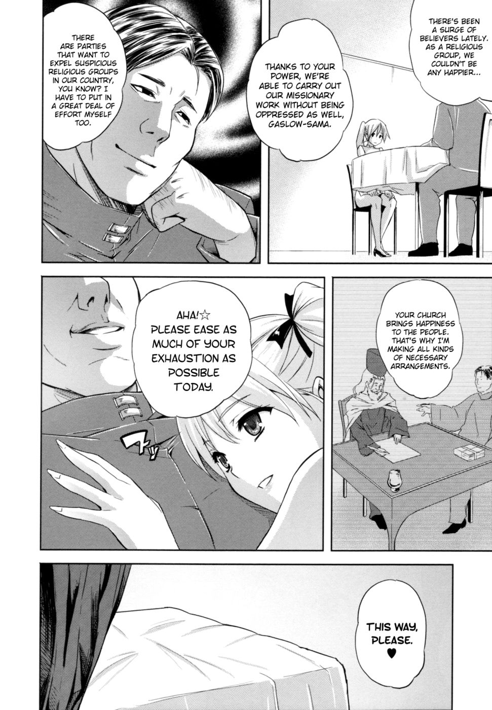 Hentai Manga Comic-ILIAS-Chapter 3-2